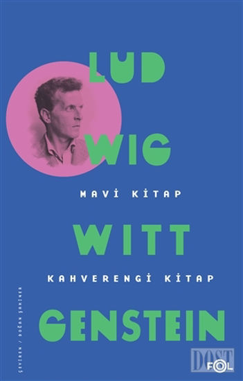 Mavi Kitap - Kahverengi Kitap